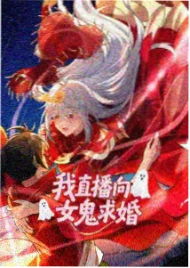 深海物语